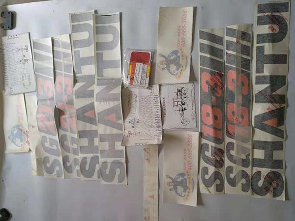 91羞羞网站入口平地机系列全车贴