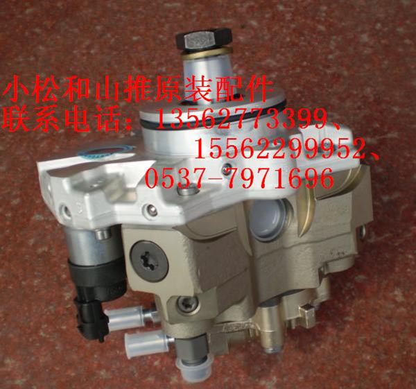 挖掘机高压油泵