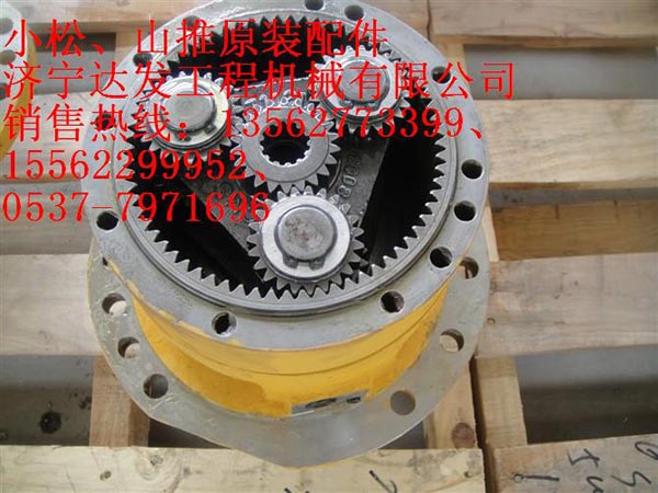 小松挖掘机回转减速机