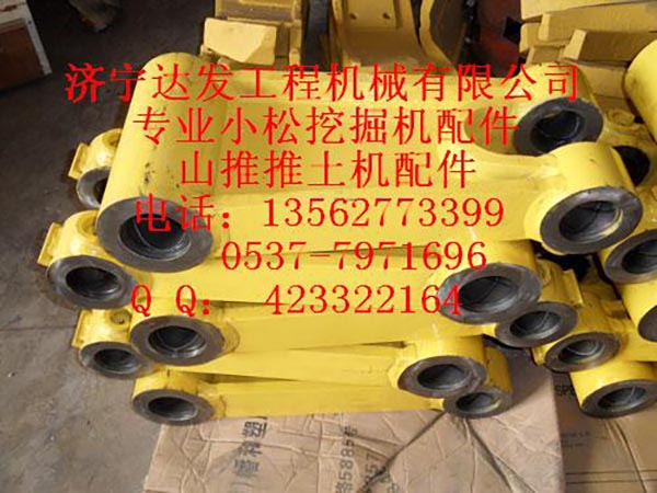 挖掘机连杆总成