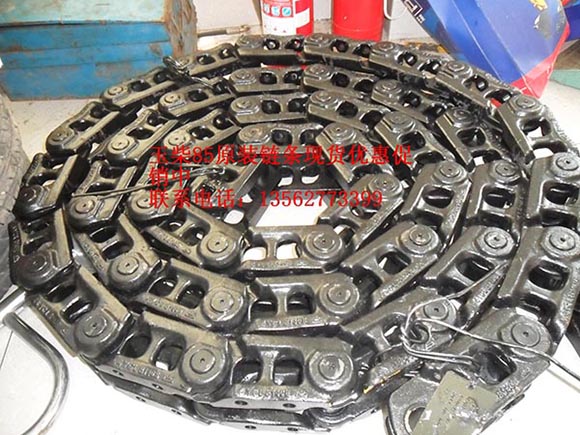 挖掘机原厂配件链条